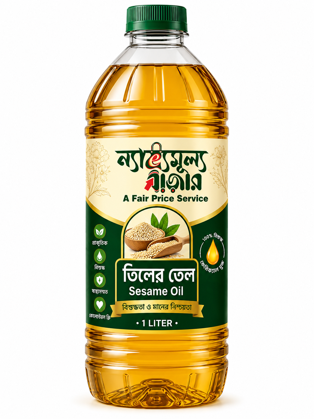 তিল (১লিঃ বোতল)