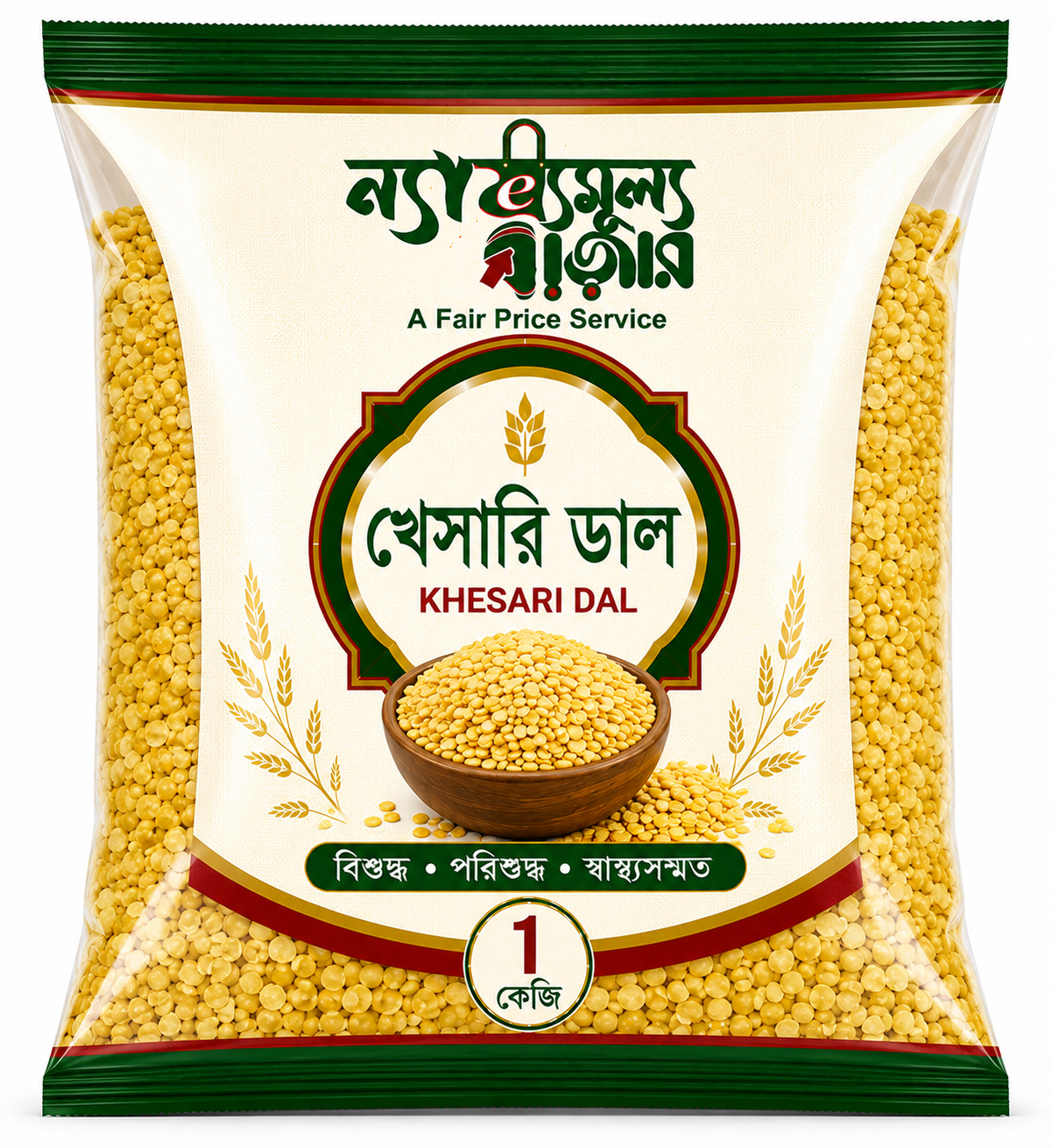 খেসারি ডাল